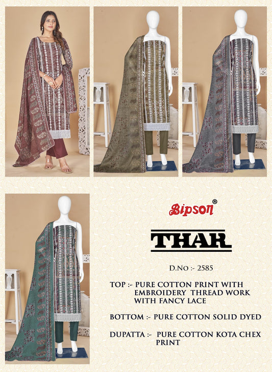 Thar 2585 Bipson Prints Pure Cotton Pant Style Suits Wholesale Rate