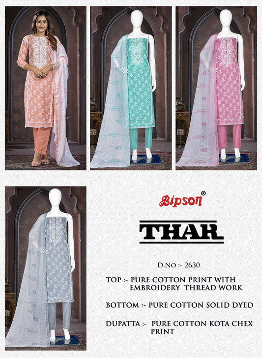 Thar 2630 Bipson Prints Pure Cotton Pant Style Suits Wholesale