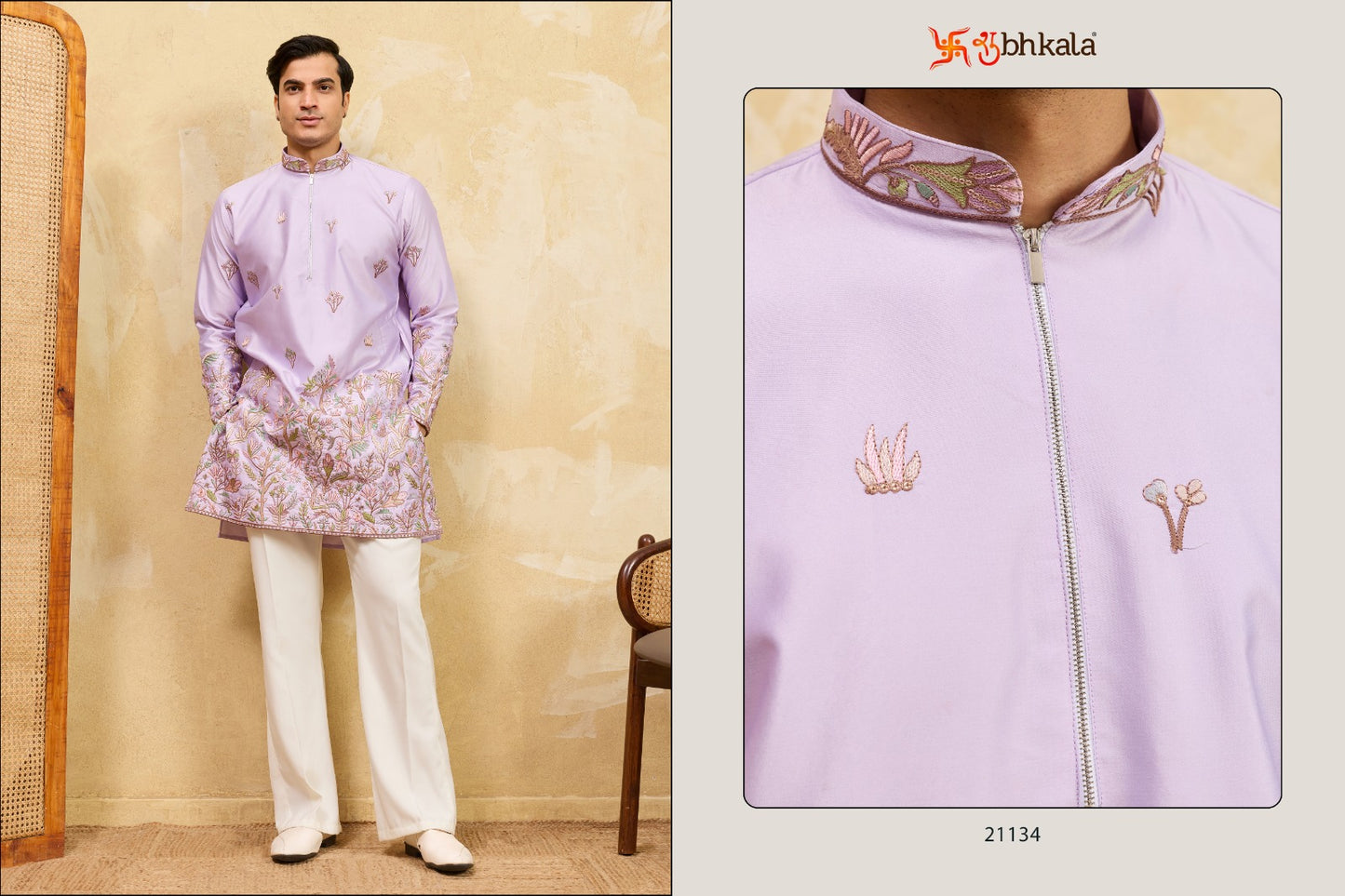 The Classic Shubhkala Viscose Silk Mens Kurta Manufacturer