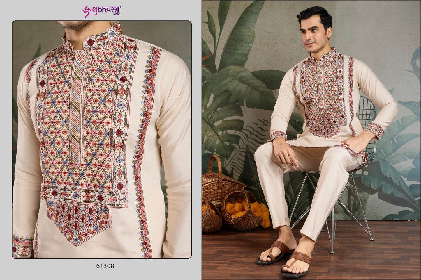 The Fusion Fits 2 Shubhvastra Viscose Silk Mens Kurta Pajama Wholesale