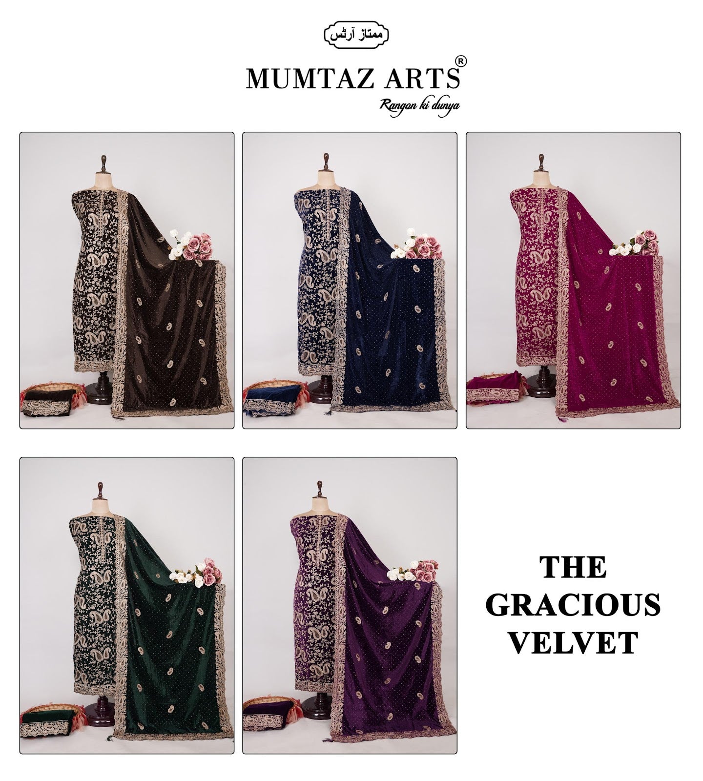 The Gracious Mumtaz Arts Velvet Suits Exporter