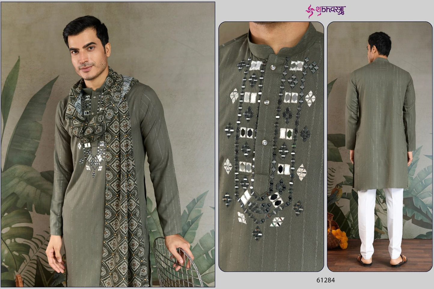 The Heritage Hues Shubhvastra Viscose Mens Kurta Dupatta Manufacturer Ahmedabad