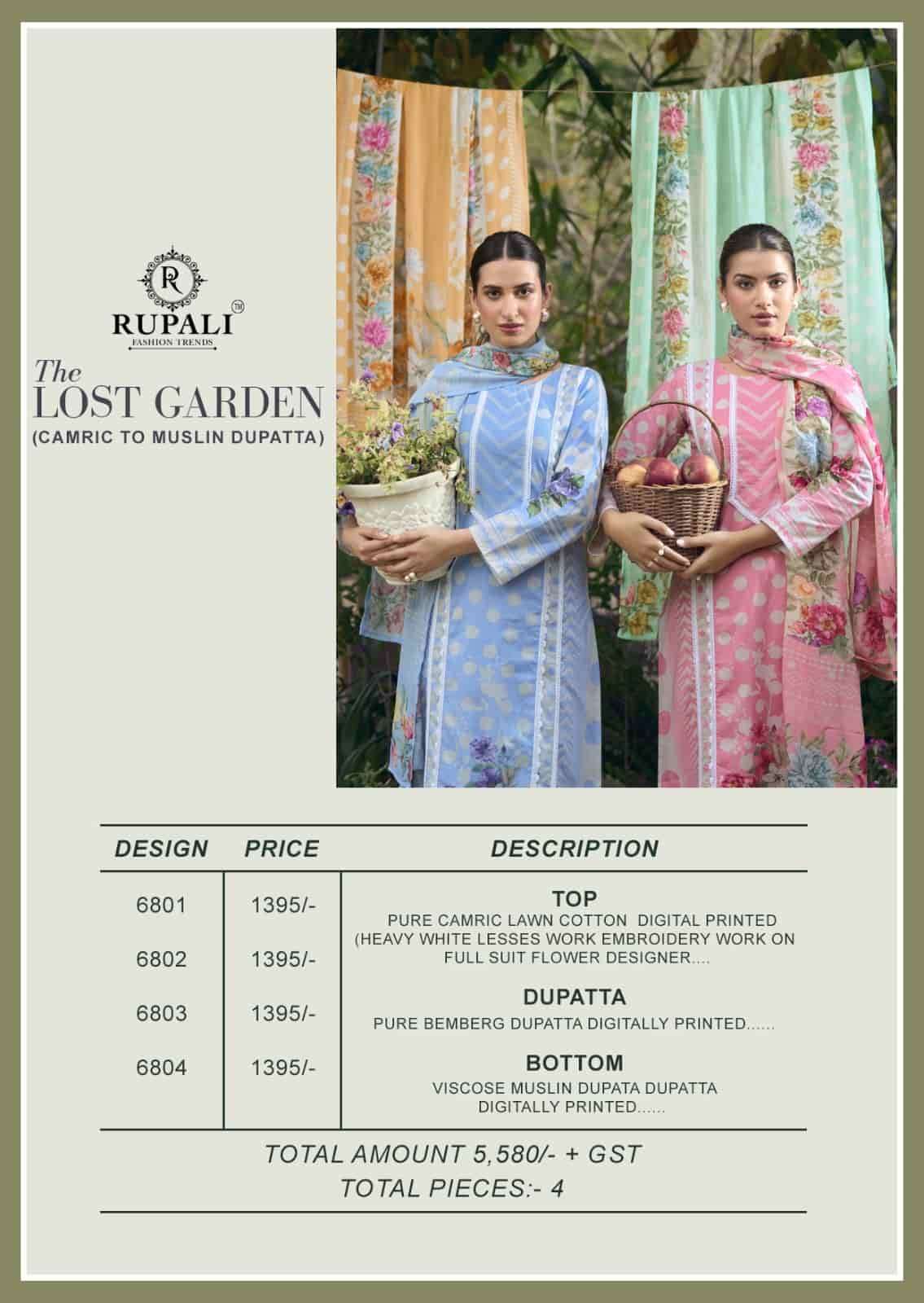 The Lost Garden Rupali Cambric Lawn Pant Style Suits Wholesaler Gujarat
