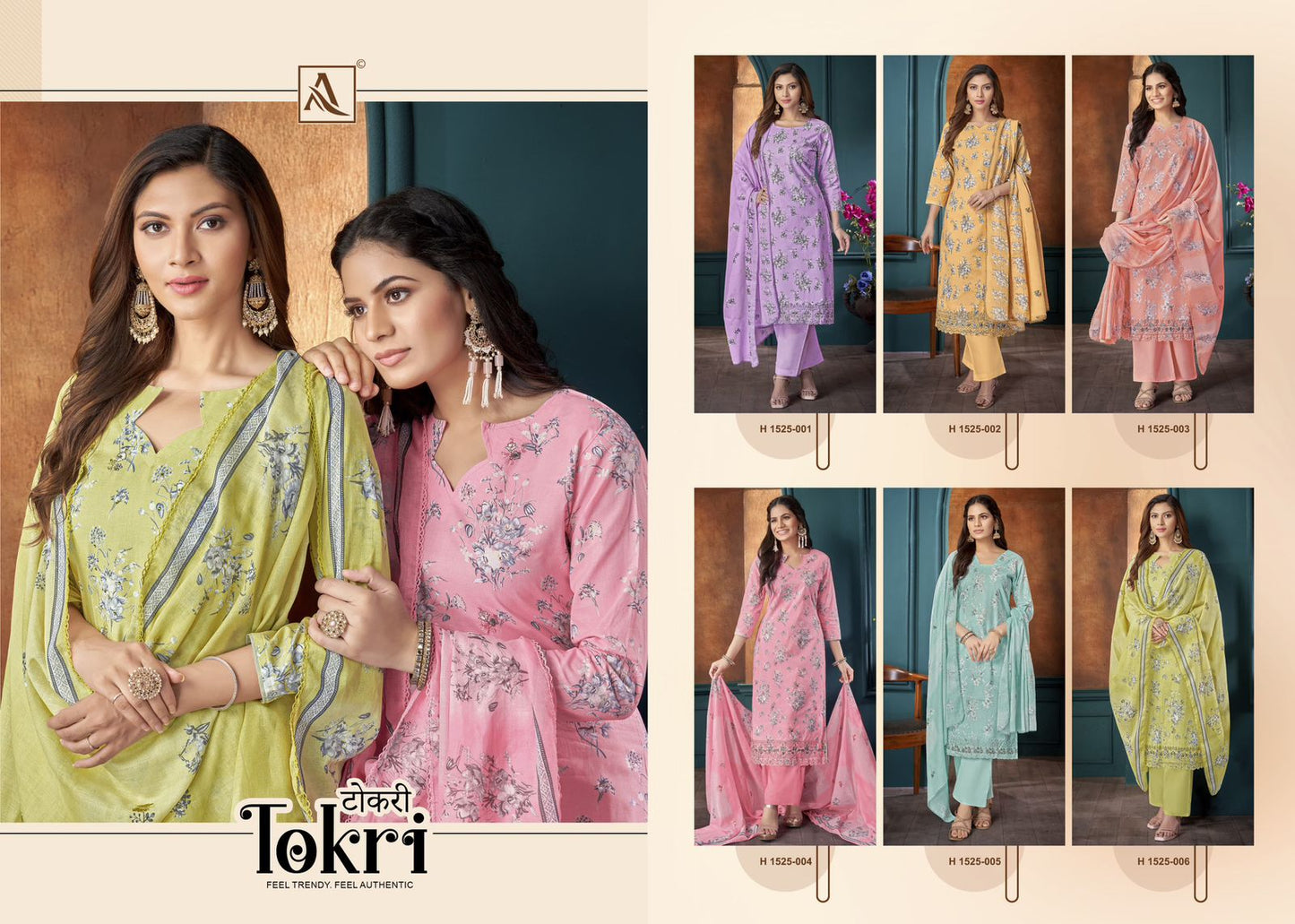 Tokri Alok Cambric Cotton Plazzo Style Suits
