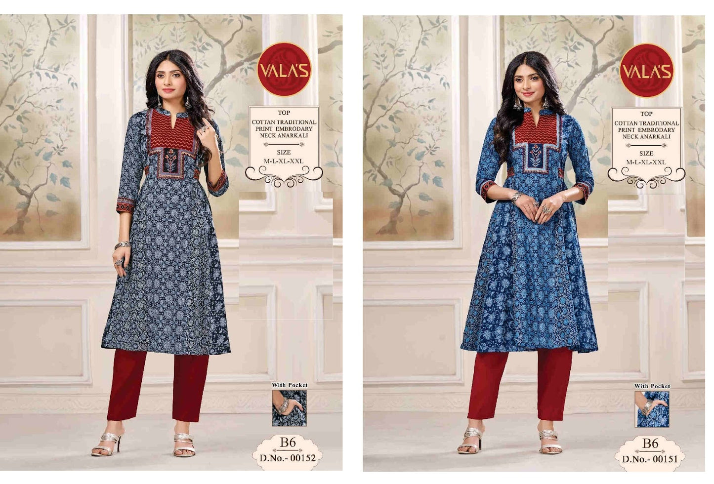 Traditional-2206 Valas Anarkali Kurtis Wholesaler Ahmedabad