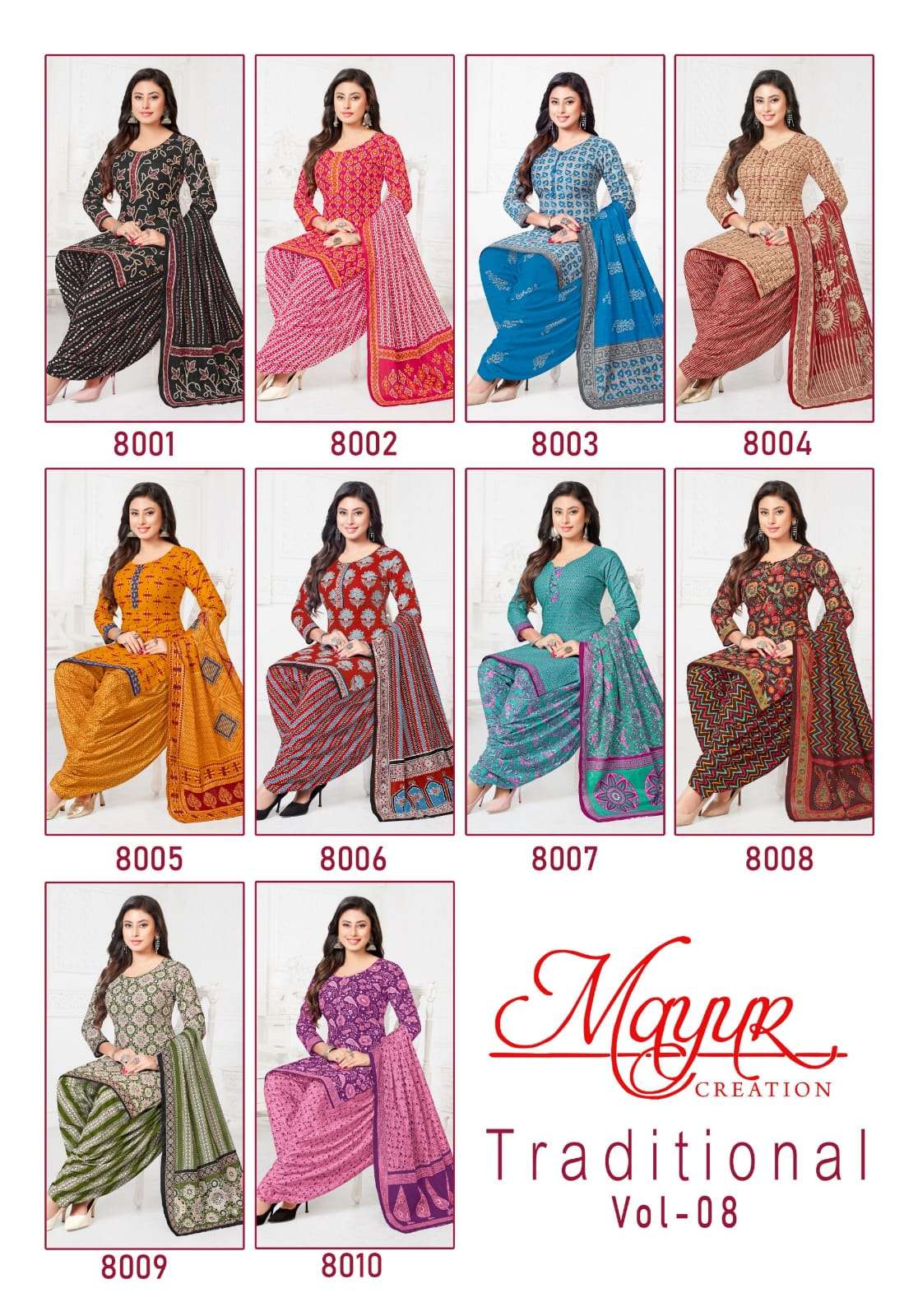 Traditional Vol 8 Mayur Creation Cotton Dress Material Supplier Gujarat