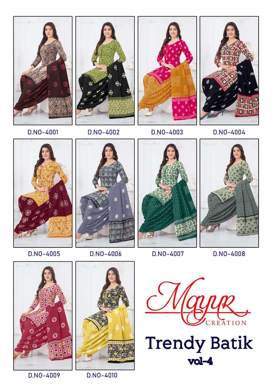 Trendy Batik Vol 4 Mayur Creation Cotton Dress Material Wholesaler Ahm Kavya Style Plus Trendy Batik Vol 4 Mayur Creation Cotton Dress Material Wholesaler Ahm Kavya Style Plus