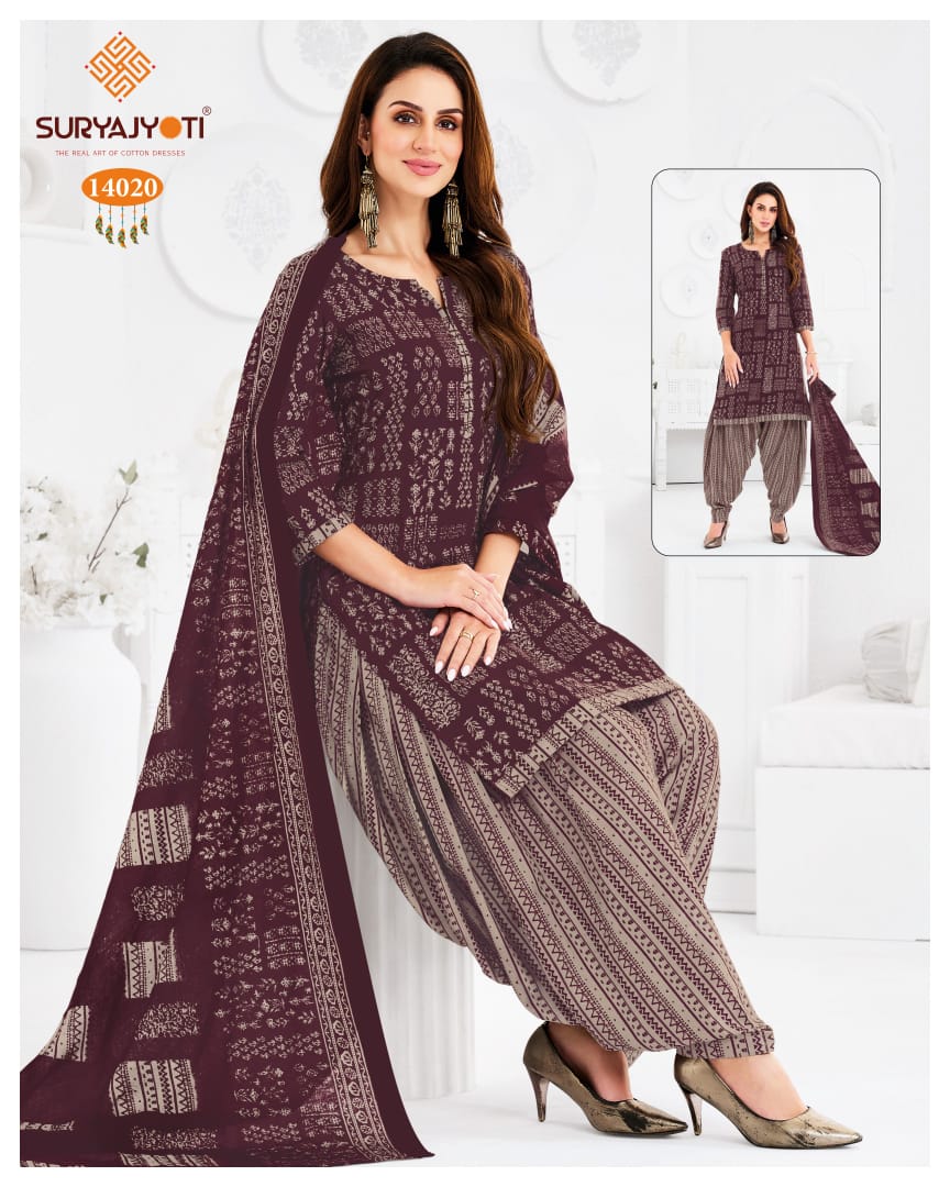 Trendy Patiyala Vol 14 Suryajyoti Cotton Dress Material Wholesale