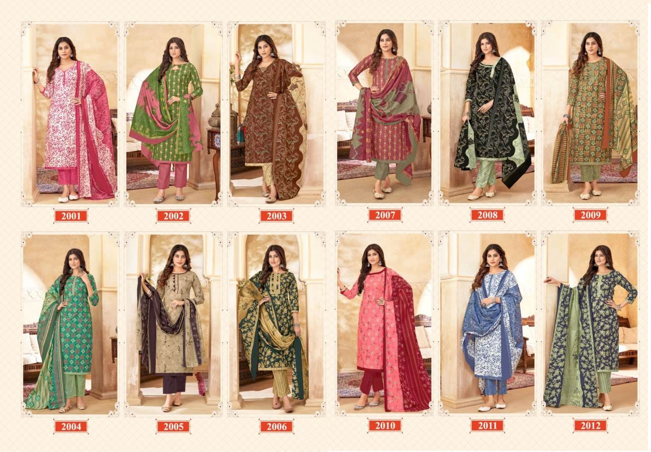 Trendy Vol 2 Balaji Cotton Dress Material Wholesale