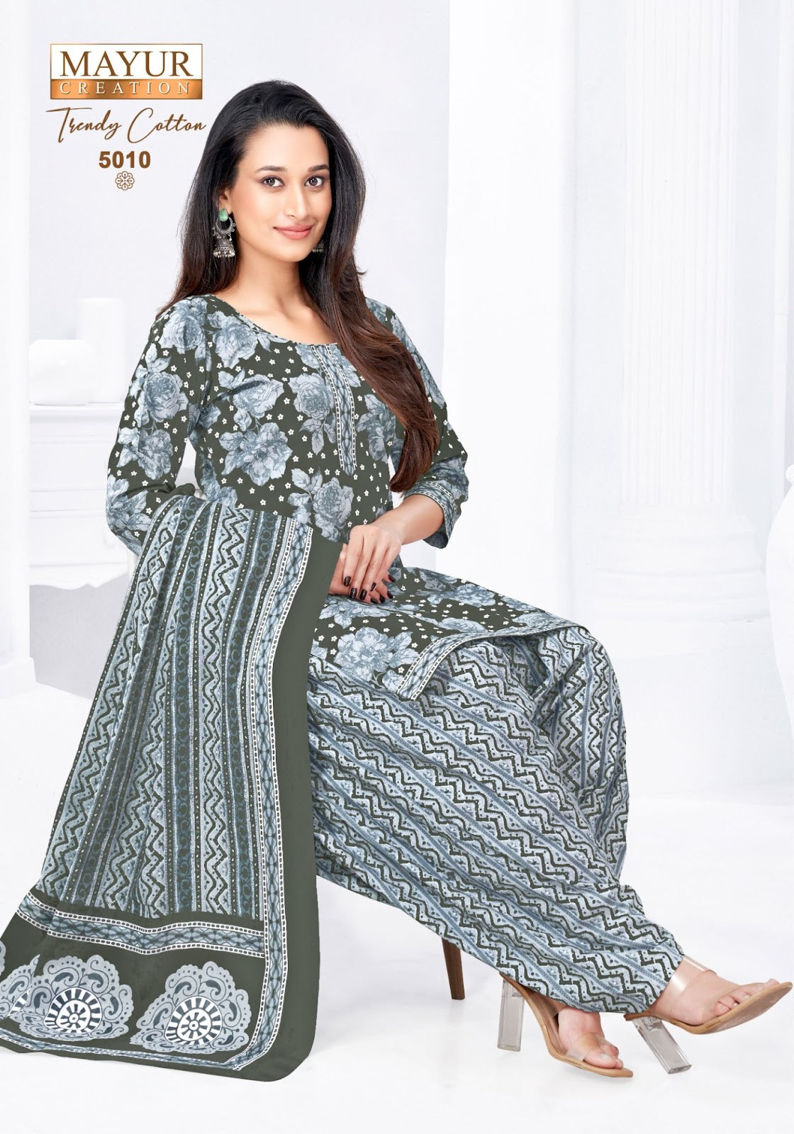 Trendy Vol 5 Mayur Creation Cotton Dress Material Manufacturer