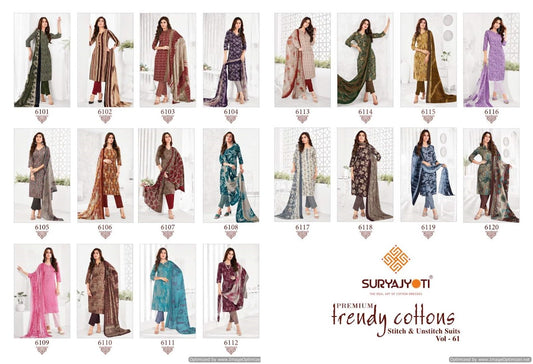 Trendy Vol 61 Suryajyoti Cotton Dress Material