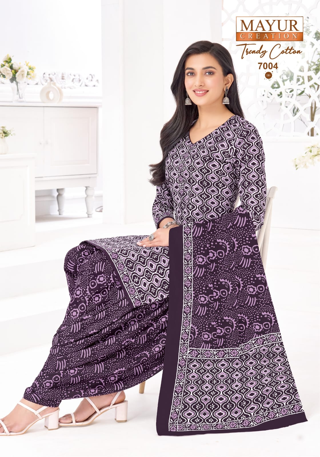 Trendy Vol 7 Mayur Creation Cotton Dress Material Exporter Gujarat