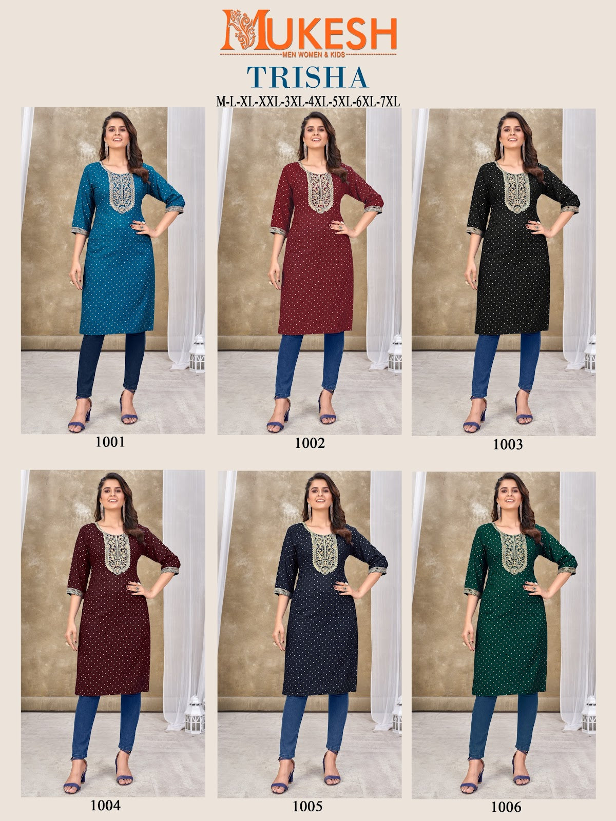 Trisha-Mukesh Banwery Rayon Slub Knee Length Kurtis Exporter Gujarat