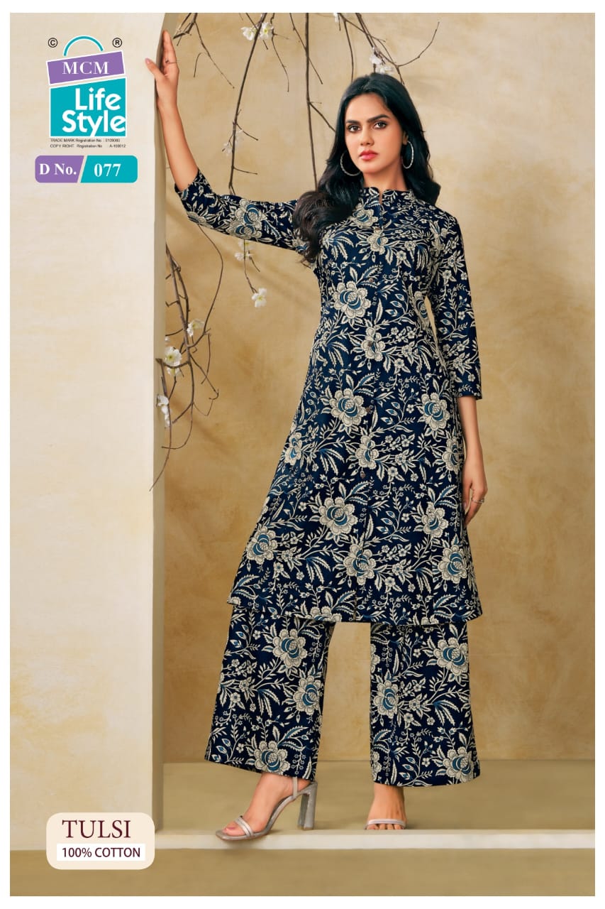 Tulsi Mcm Lifestyle Cotton Co Ord Set Exporter Ahmedabad