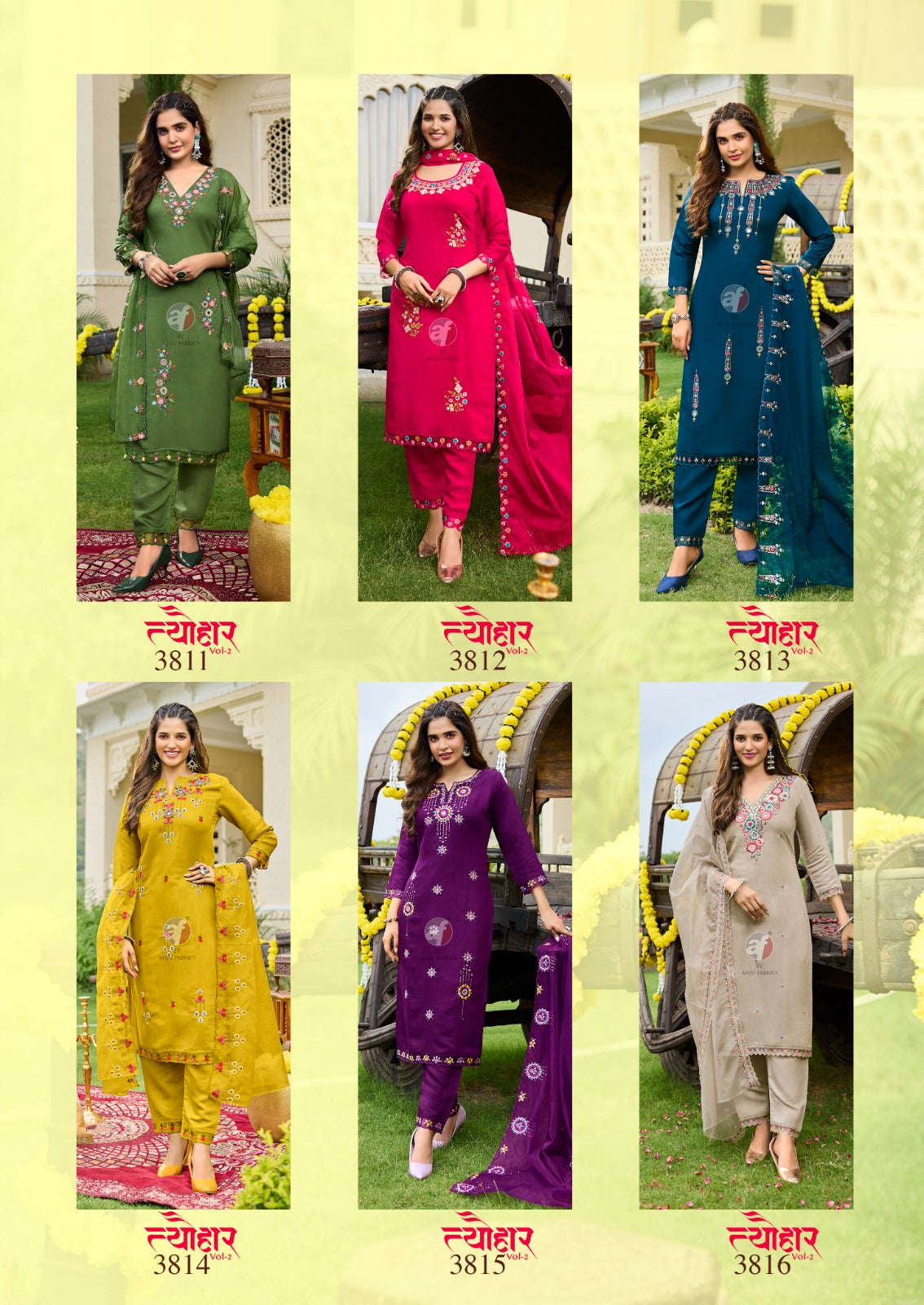 Tyohaar Vol 2 Af Viscose Readymade Pant Style Suits Wholesale Price
