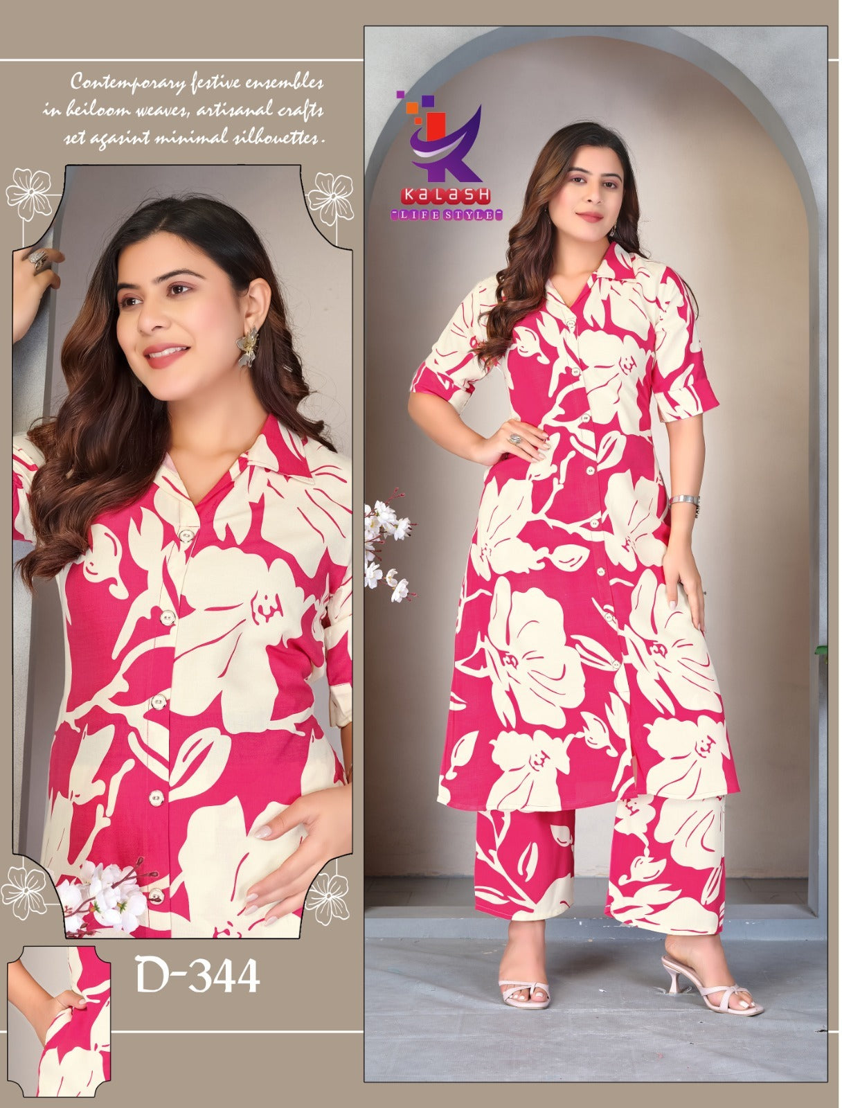 U Shine 4 Mlm Kalash Lifestyle Rayon 17Kg Kurti Plazzo Set Wholesaler India