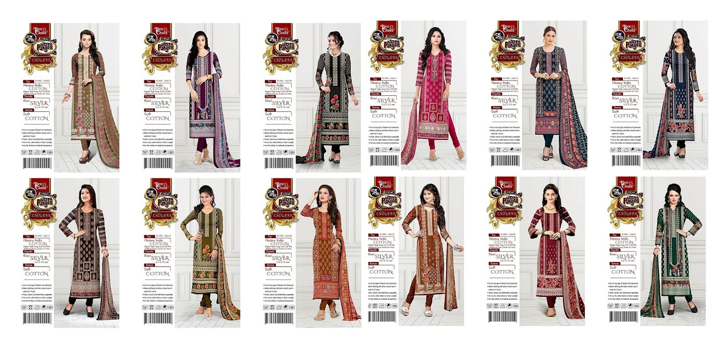 Udta Punjab Best Choice Soft Cotton Karachi Salwar Suits Wholesale Rate