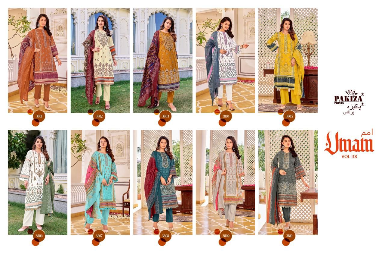 Umam Vol 38 Pakiza Prints Lawn Cotton Karachi Salwar Suits Wholesaler India