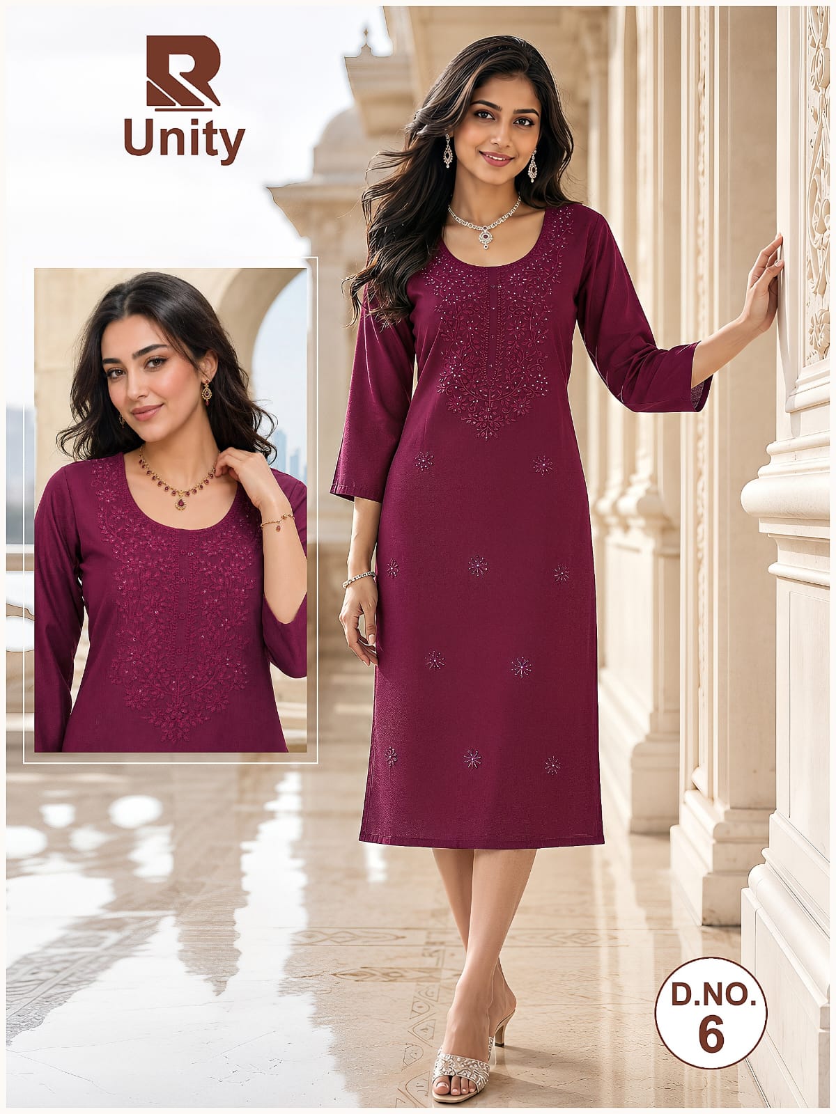 Unity Raashi Rayon Long Straight Kurti Supplier Ahmedabad