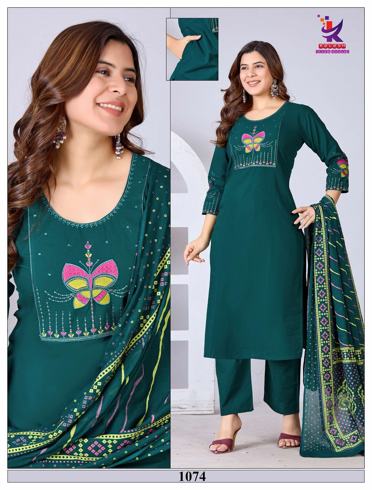 Universe Look Mlm Kalash Lifestyle Dhabu Cotton Readymade Pant Style Suits Exporter