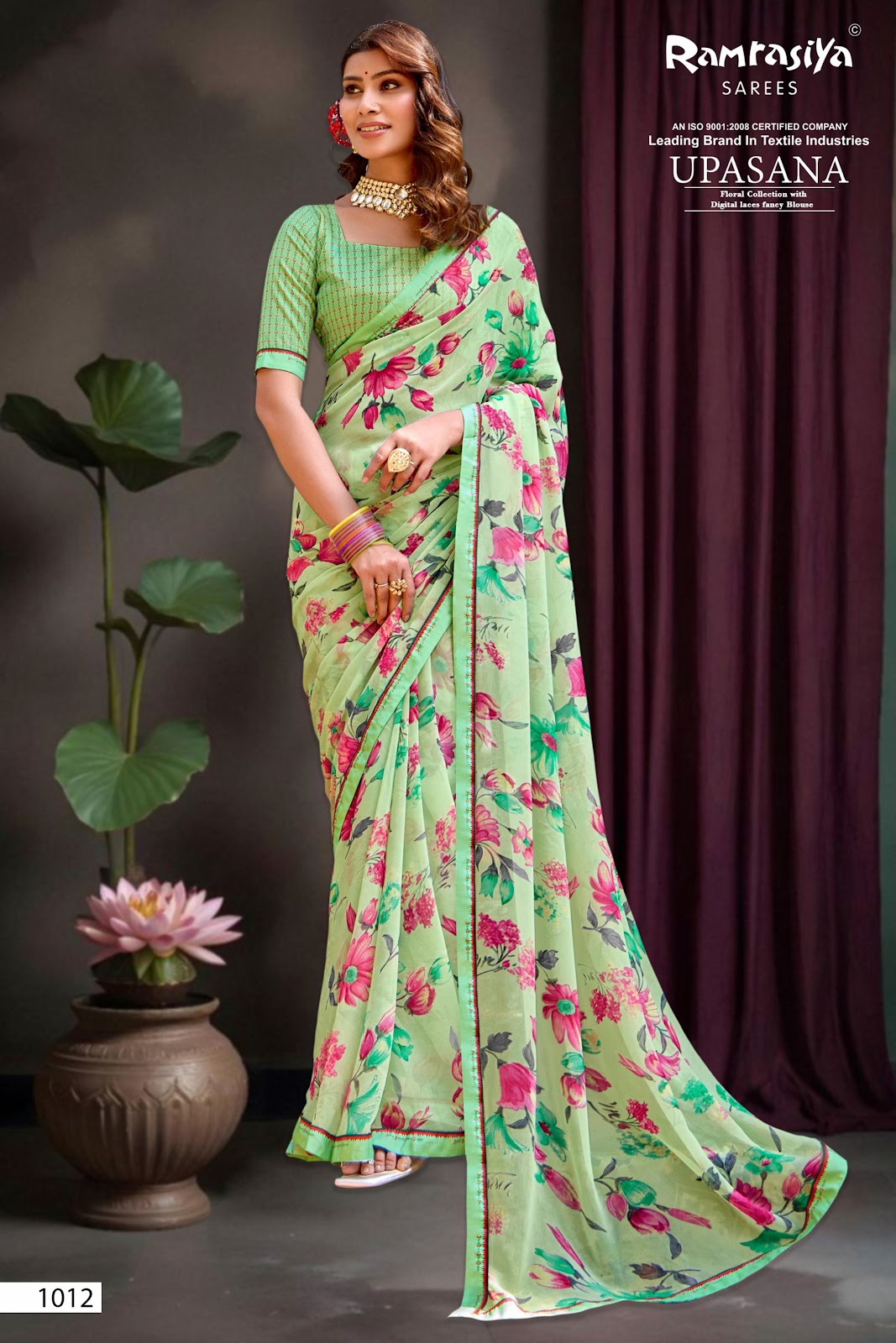 Upasana Ramrasiya Sarees Supplier India