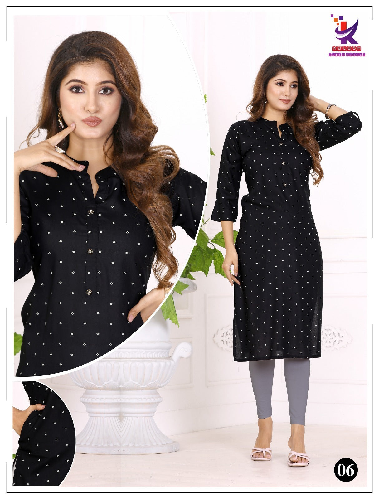 Urban Glow 4 Mlm Kalash Lifestyle Rayon 17Kg Kurti With Pocket Wholesale Price