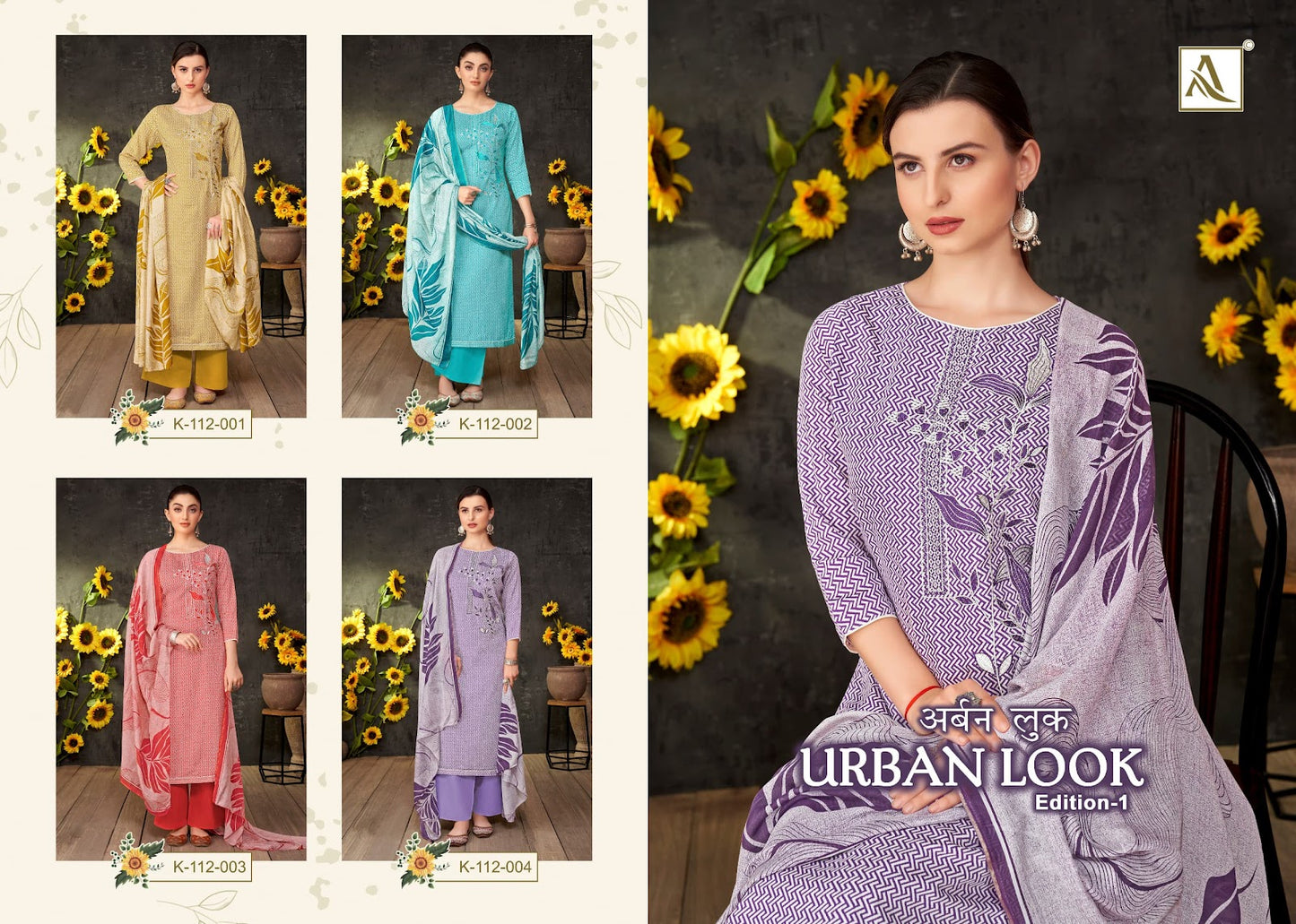 Urban Look Edition 1 Alok Pure Zam Pant Style Suits Manufacturer India