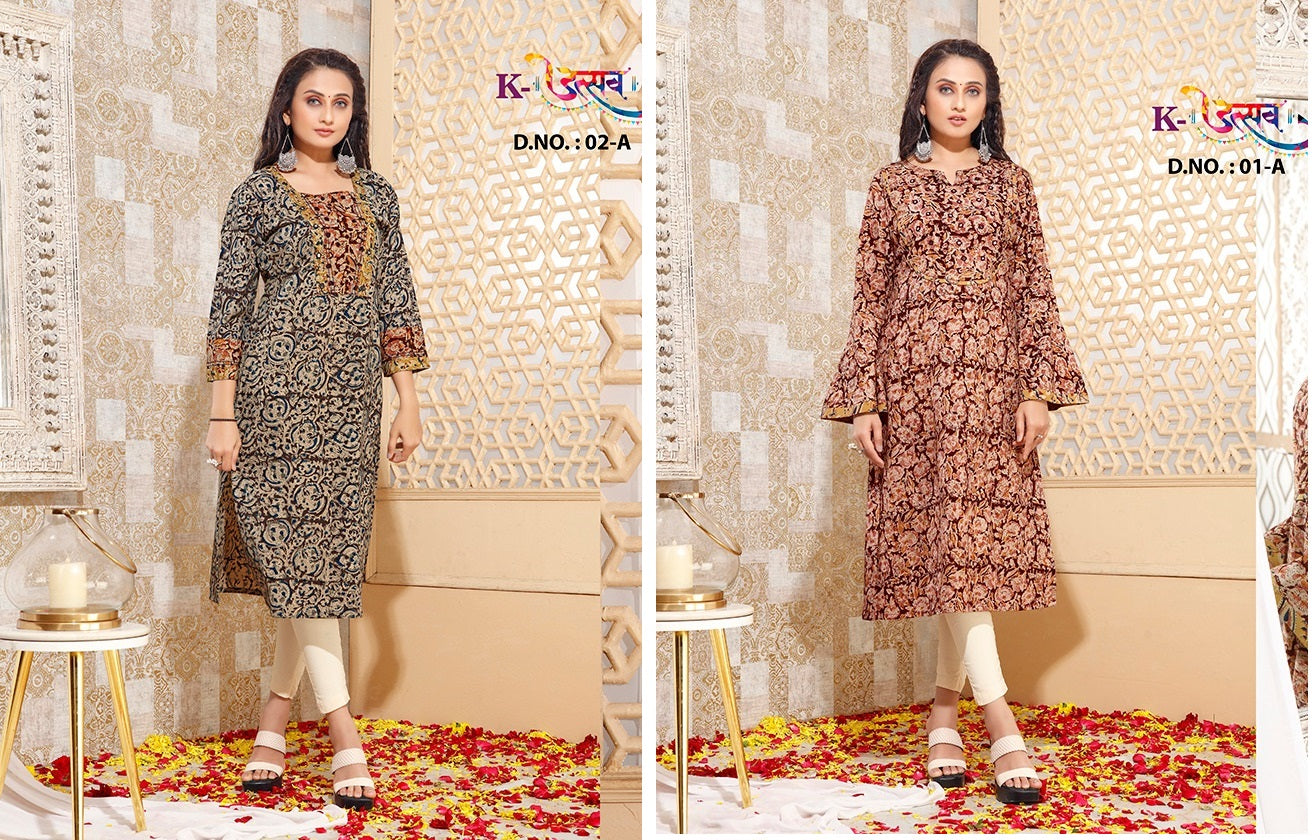 Utsav 1-2 Kalpveli Cotton Straight Cut Kurtis Exporter Ahmedabad