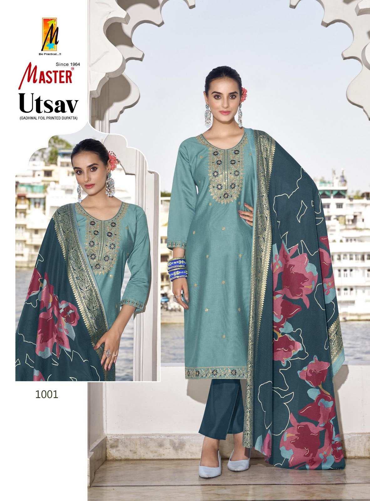 Utsav Master Gadwal Readymade Pant Style Suits Wholesaler Gujarat
