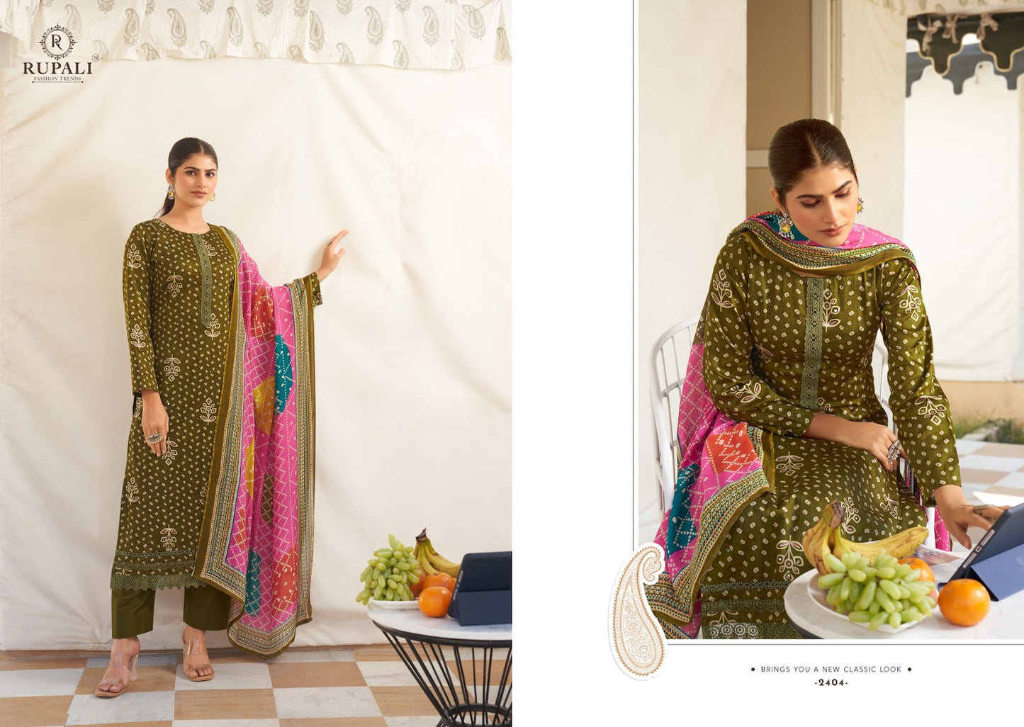 Utsav Rupali Jaam Satin Pakistani Salwar Suits Exporter Ahmedabad