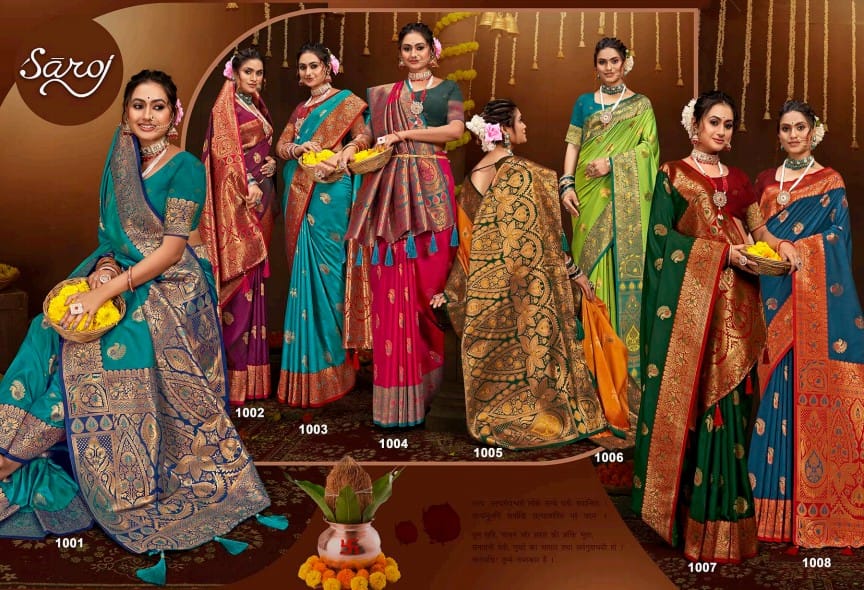 Utsav Vol 3 Saroj Silk Sarees Supplier Ahmedabad
