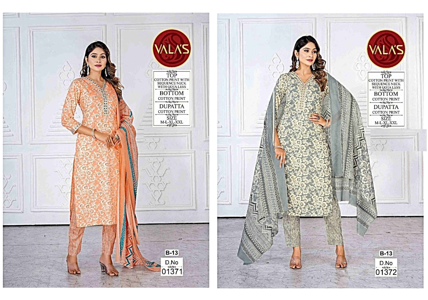 V Neck Gota Lace Valas Readymade Pant Style Suits Supplier Ahmedabad