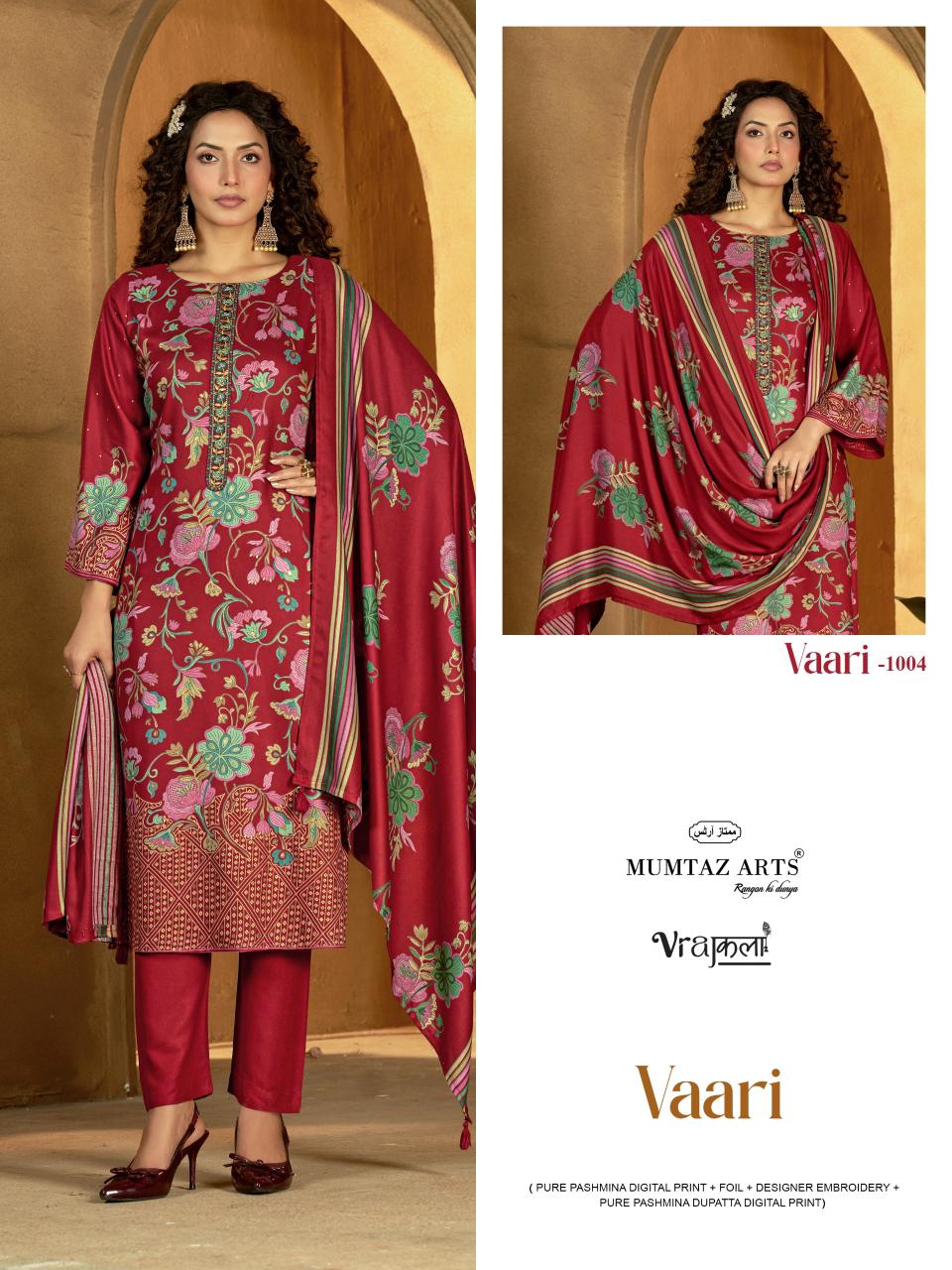 Vaari Mumtaz Arts Pashmina Suits Supplier Gujarat