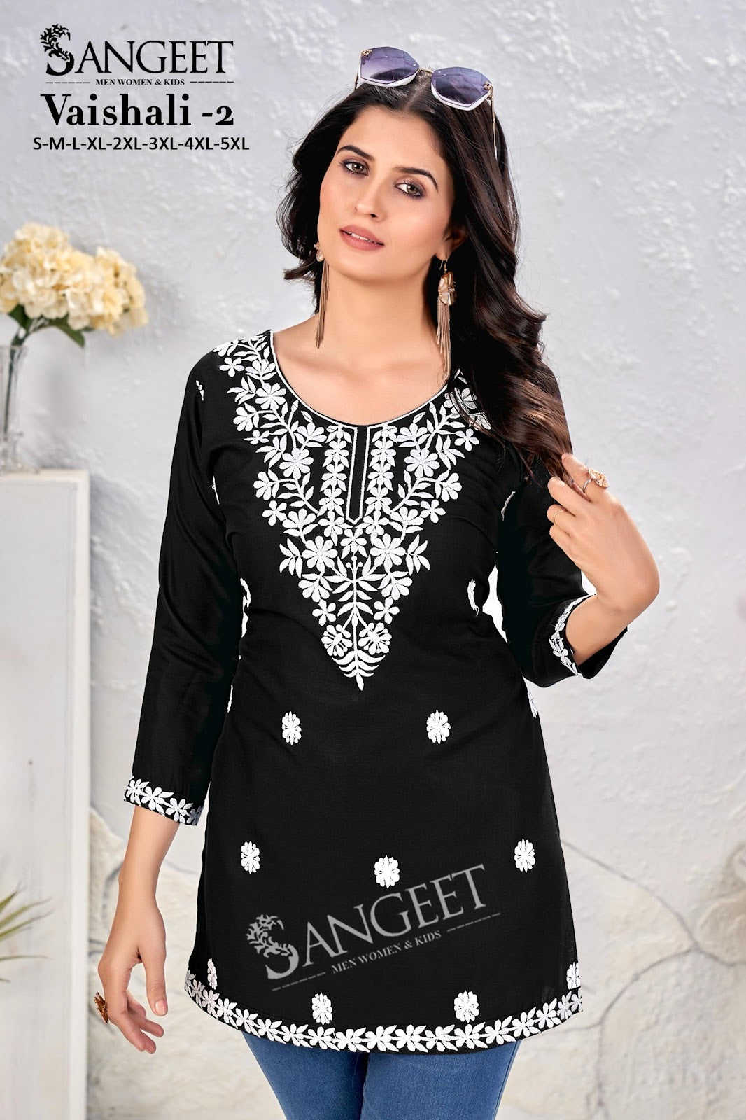 Vaishali 2 Sangeet Rayon Short Kurtis Supplier India