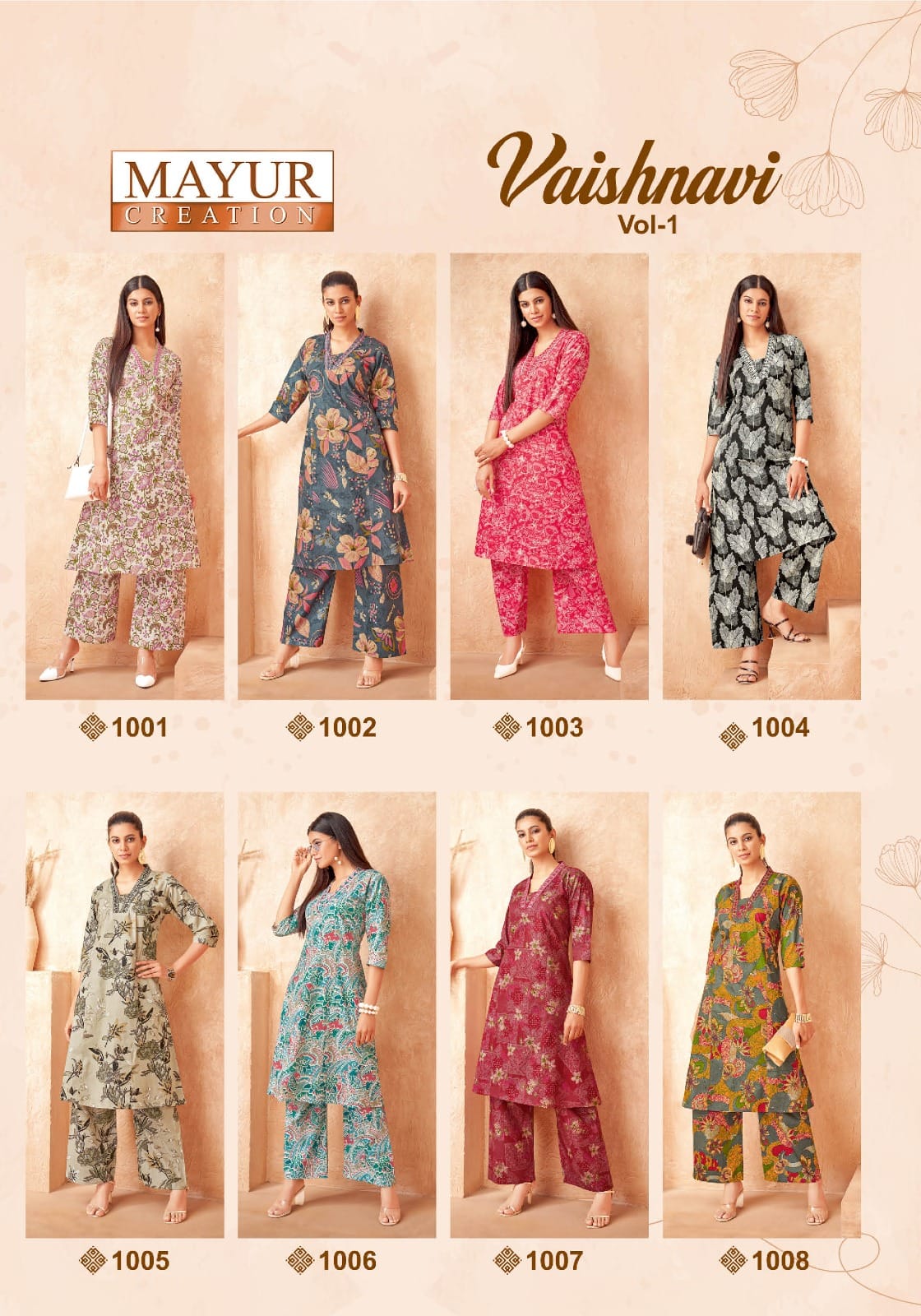 Vaishnavi Vol 1 Mayur Creation Poplin Cotton Co Ord Set Wholesaler