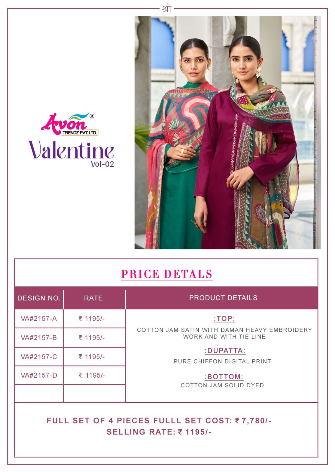 Valentine Vol 2 Avon Trendz Jam Satin Pant Style Suits Exporter Gujarat