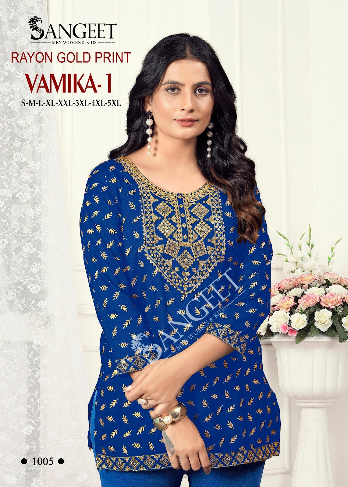 Vamika 1 Sangeet Rayon Short Kurtis Manufacturer Ahmedabad