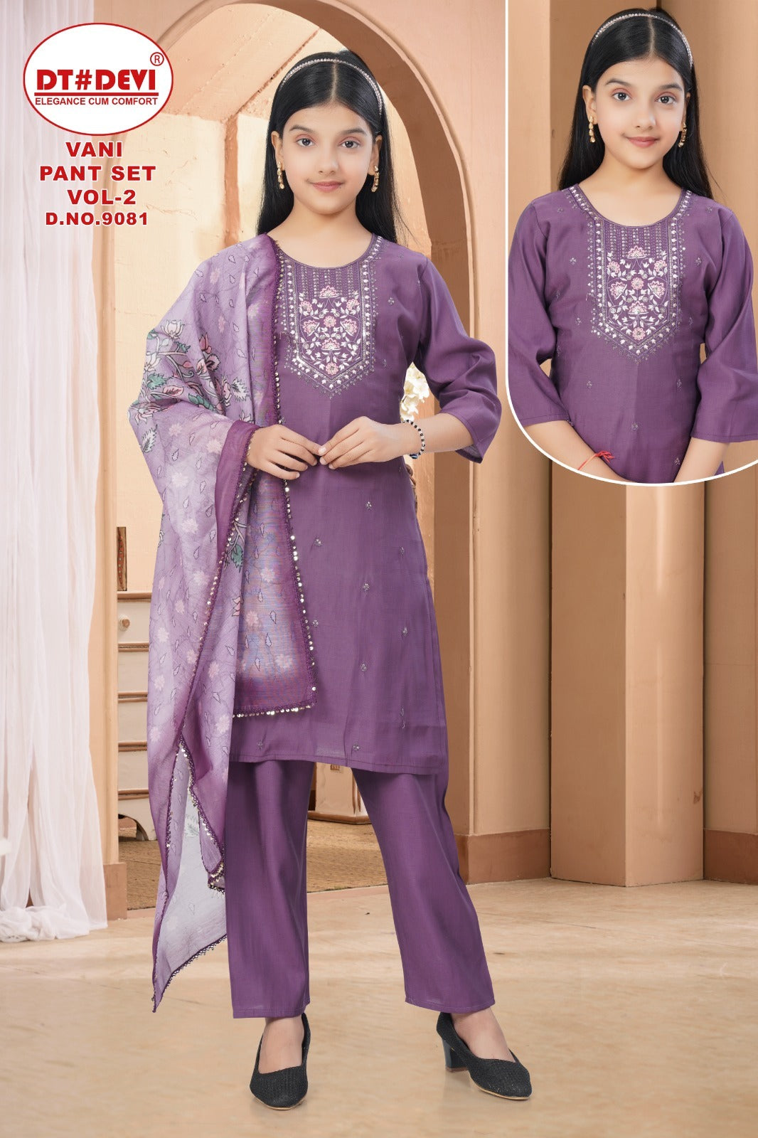 Vani Vol 2 Dn 9081 Dt Devi Roman Silk Girls Readymade Pant Suits Manufacturer