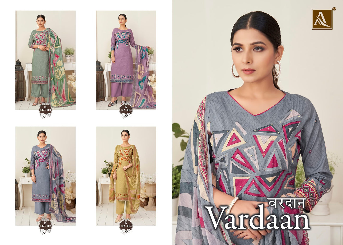 Vardaan Alok Cambric Karachi Salwar Suits Wholesaler India