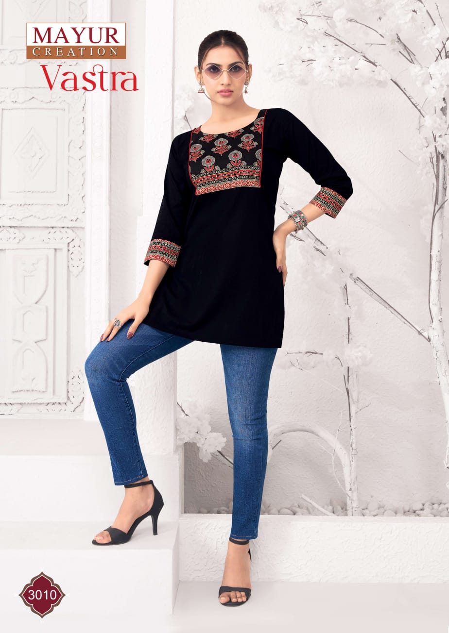 Vastra Vol 3 Mayur Creation Poplin Cotton Short Kurtis Wholesaler India