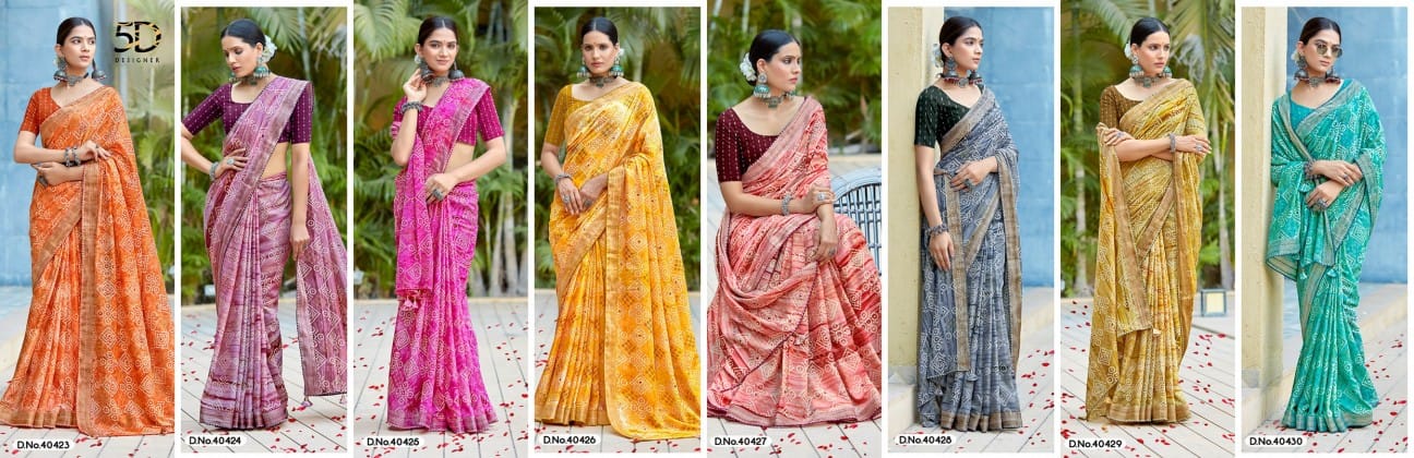 Vasudha 5D Designer Cotton Sarees Wholesaler
