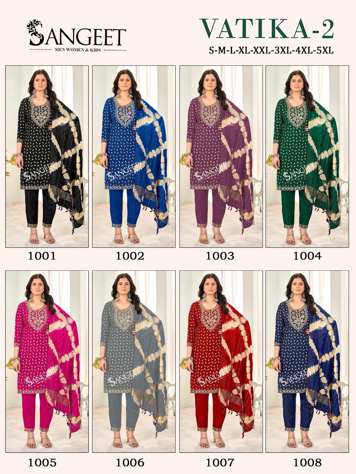 Vatika 2 Sangeet Heavy Rayon Readymade Suits Wholesaler Ahmedabad