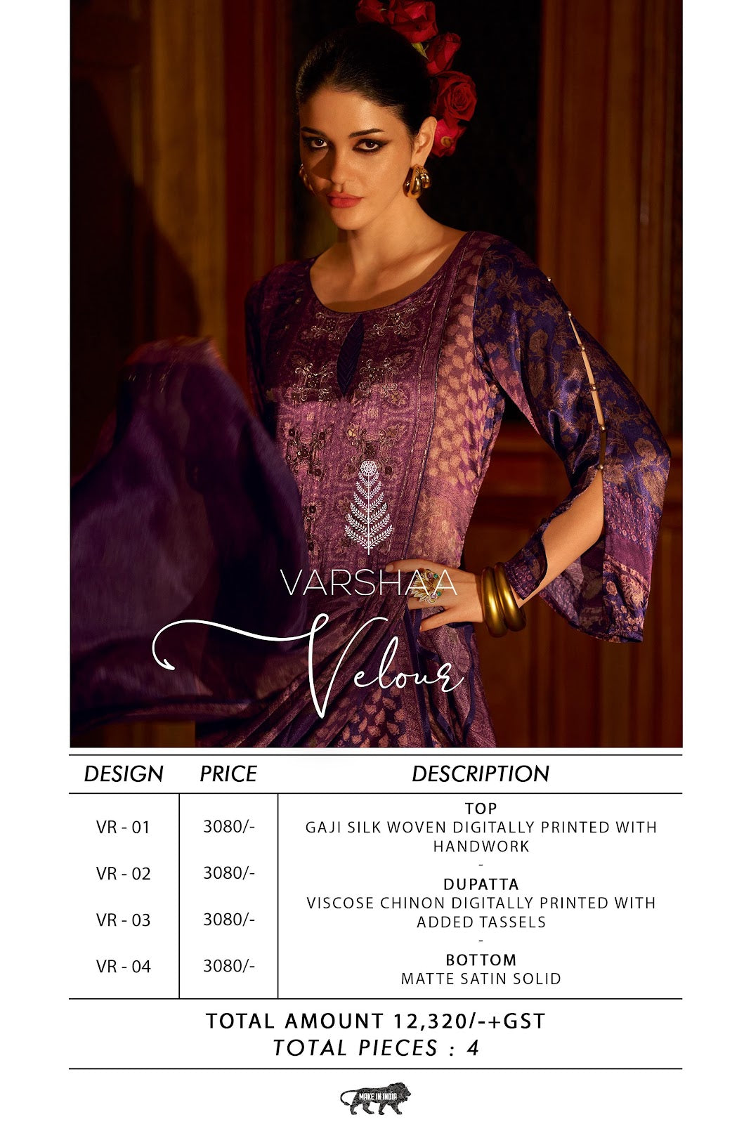 Velour Varshaa Silk Plazzo Style Suits Supplier Ahmedabad