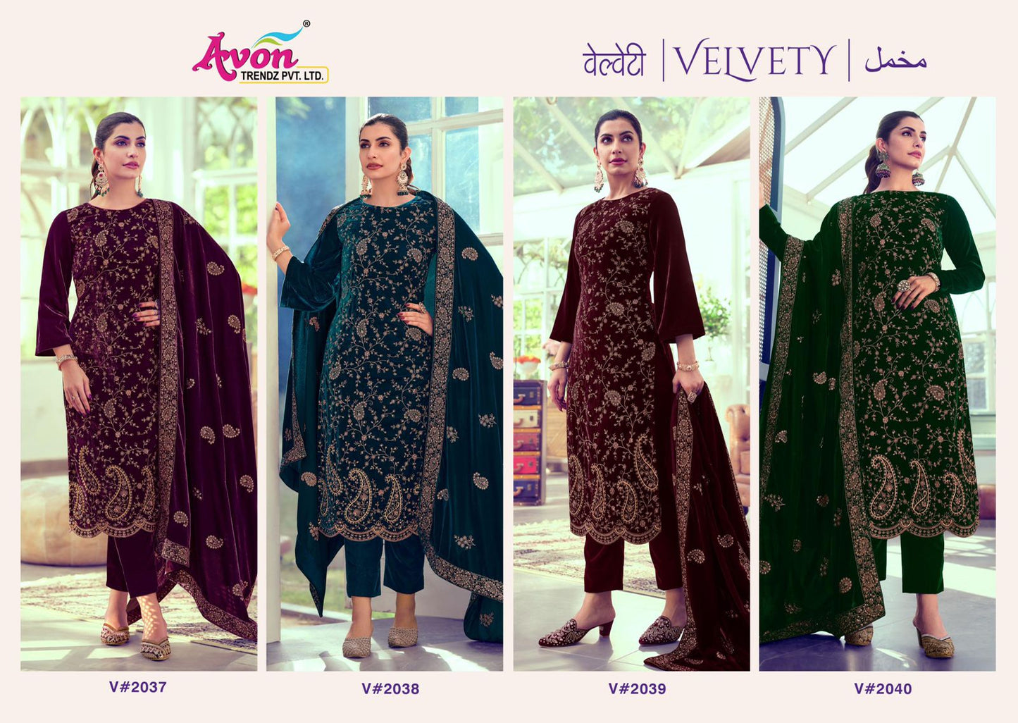 Velvety Avon Trendz Velvet Pant Style Suits Exporter Gujarat