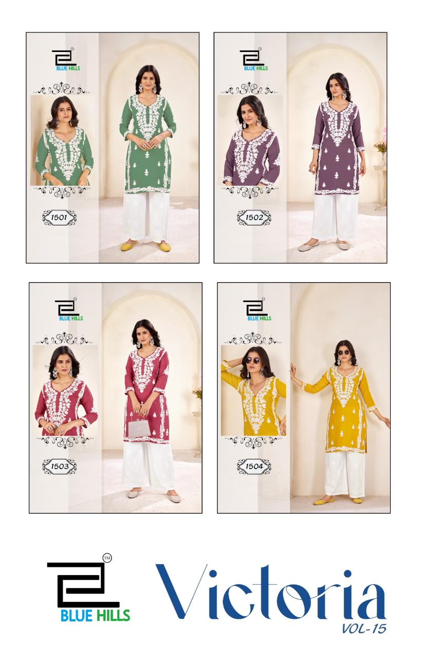 Victoria Vol 15 Blue Hills Rayon 14Kg Kurti Plazzo Set Manufacturer Ahmedabad