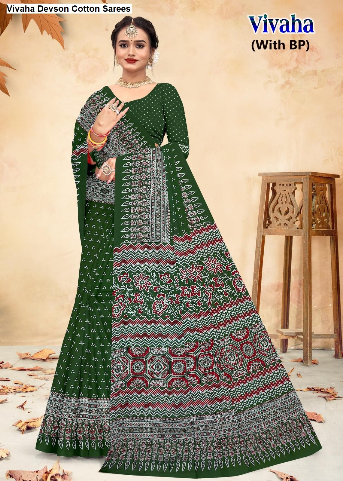 Vivaha Devson Cotton Sarees Exporter Gujarat