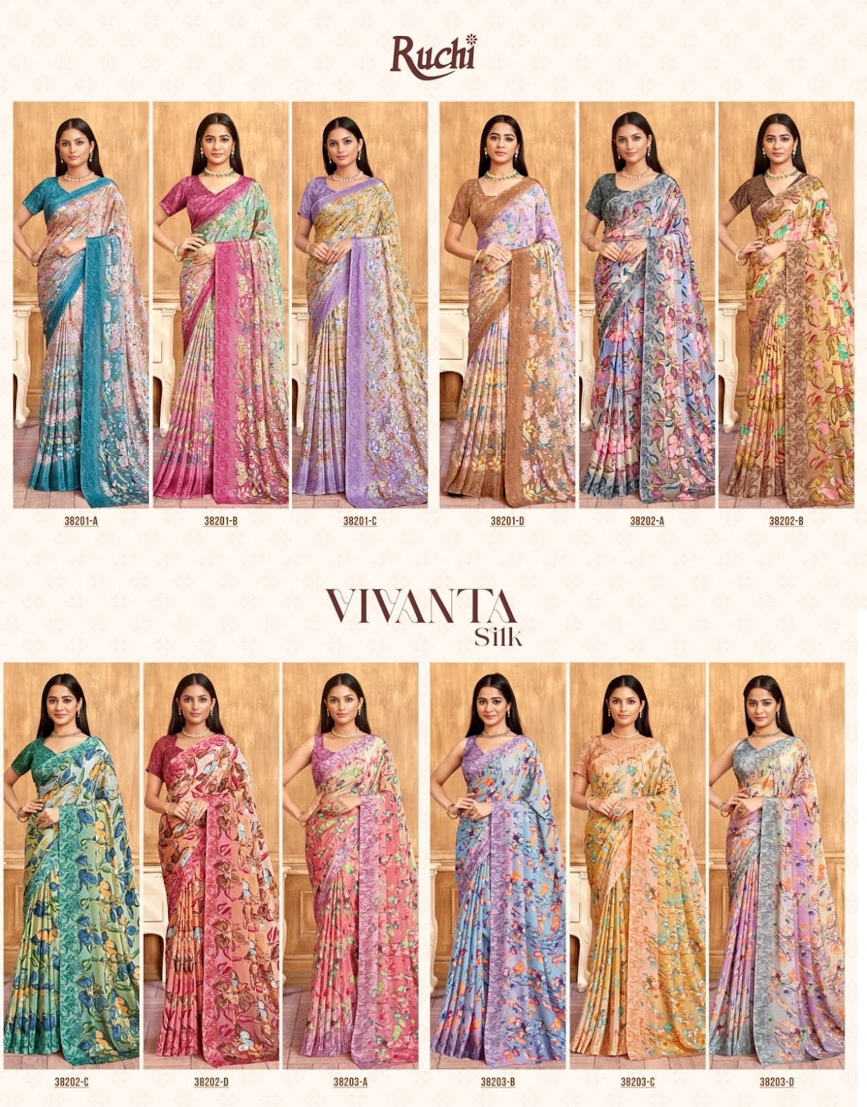 Vivanta Silk 39 Ruchi Sarees Exporter Ahmedabad