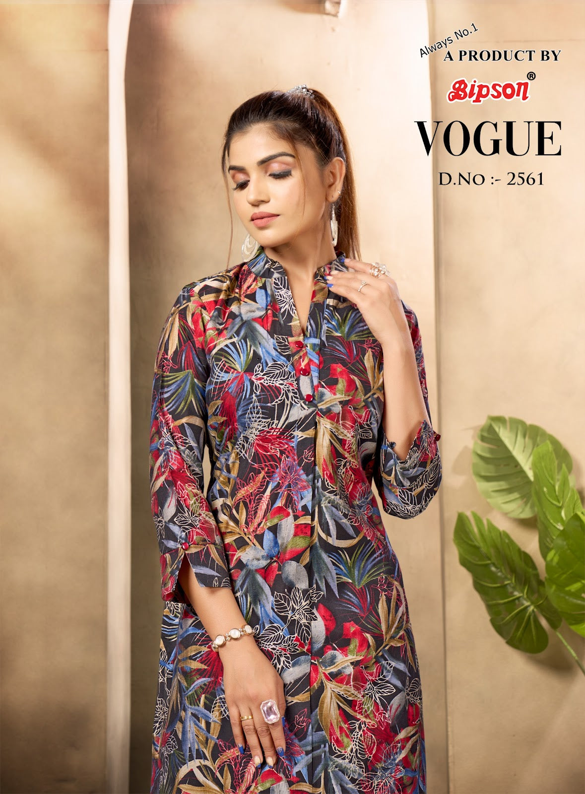 Vogue 2561 Bipson Prints Modal Chanderi Co Ord Set