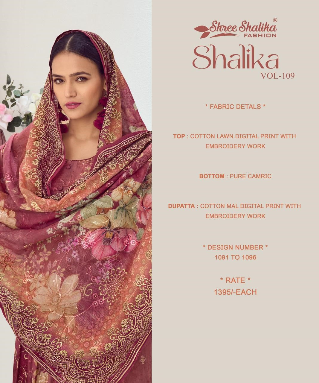 Vol 109 Shree Shalika Fashion Cotton Lawn Pant Style Suits Wholesaler