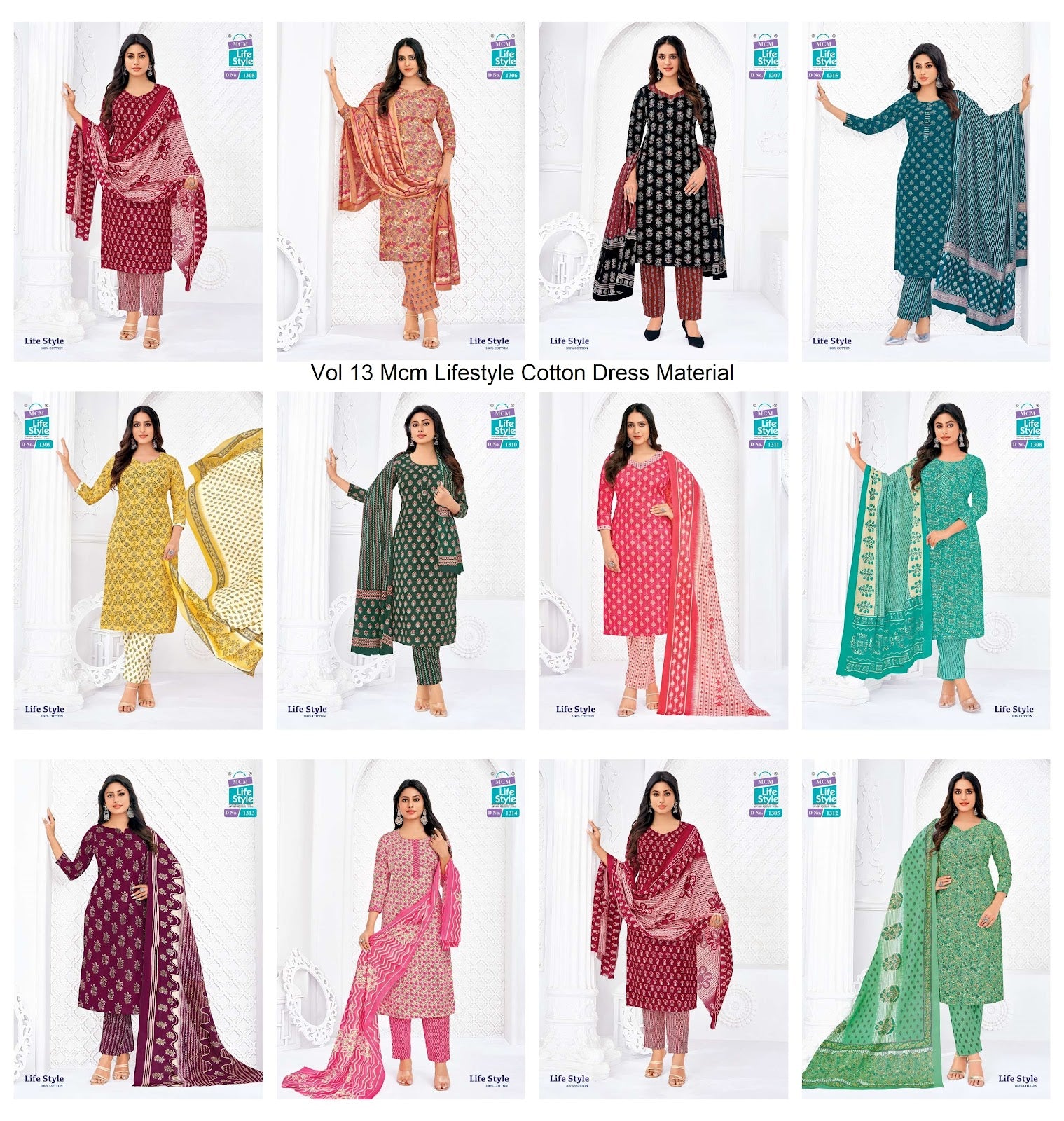 Vol 13 Mcm Lifestyle Cotton Dress Material Wholesale Price – Kavya